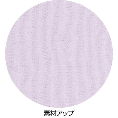 ラン型ワンタッチシャツ(2枚組) ラベンダー S/M/L/LL/3L/4L