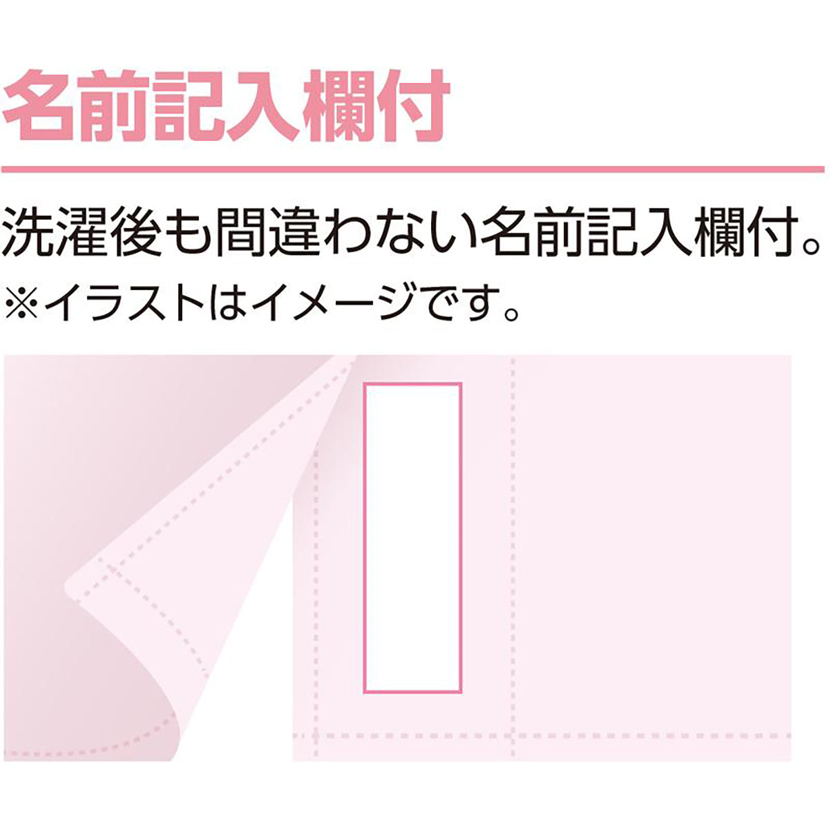 3分袖ワンタッチシャツ(2枚組) ホワイト S/M/L/LL/3L/4L