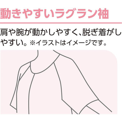3分袖ワンタッチシャツ(2枚組) ホワイト S/M/L/LL/3L/4L