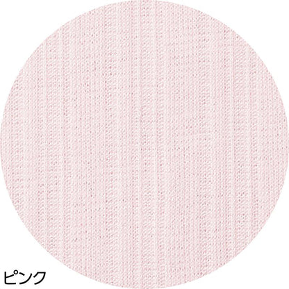 シルク混9分丈ボトム ピンク Ｍ/L/LL
