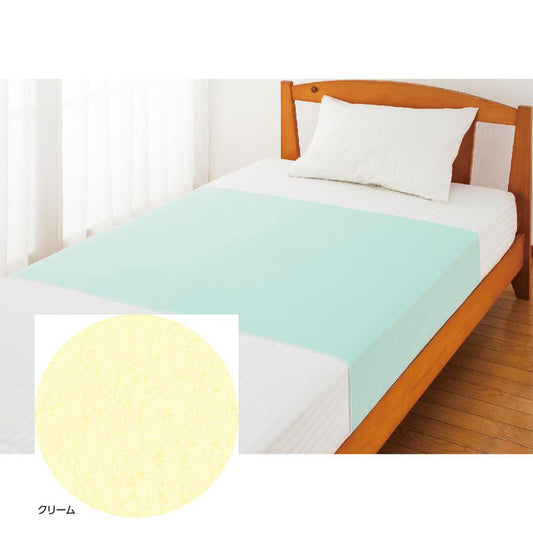 防水シーツ 2枚組 大 クリーム 145×90cm