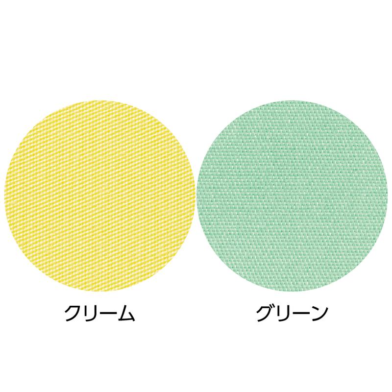 デニム防水シーツ(大) クリーム 170×90cm