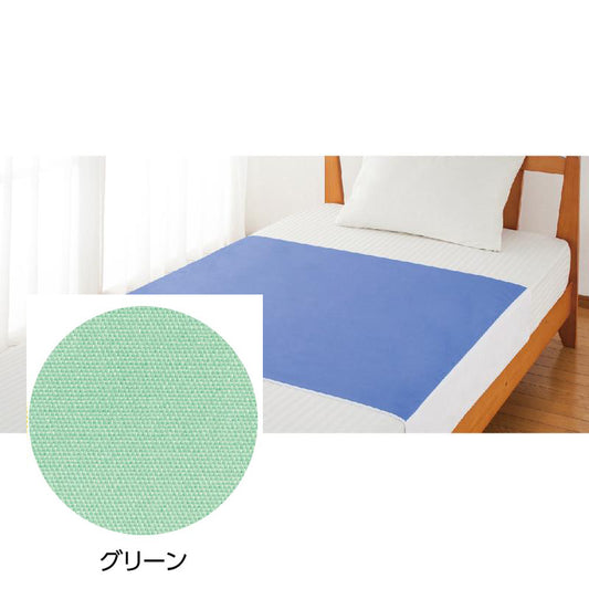 デニム防水シーツ(大) グリーン 170×90cm