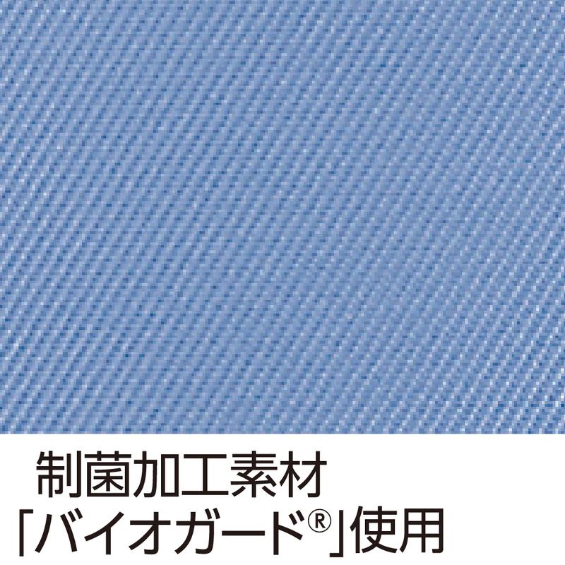 制菌加工デニム防水シーツ(大) ブルー 145×90cm