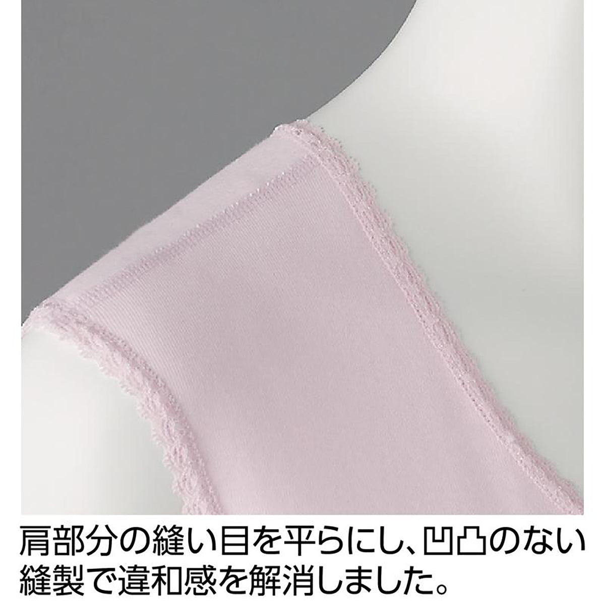 ラン型ワンタッチシャツ ラベンダー S/M/L/LL