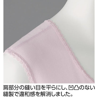 ラン型ワンタッチシャツ ラベンダー S/M/L/LL