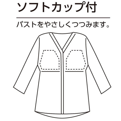 ソフトカップ付ワンタッチ7分袖シャツ ピンク M/L/LL