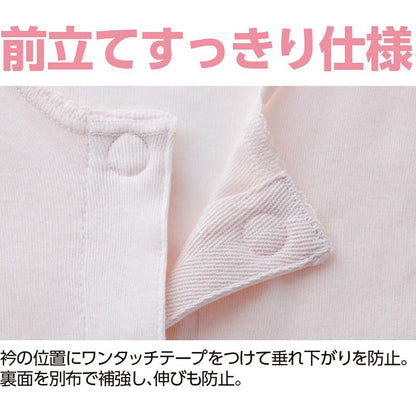 7分袖ワンタッチシャツ(2枚組) ピーチ S/M/L/LL