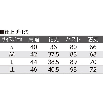 7分袖ワンタッチシャツ(2枚組) ピーチ S/M/L/LL