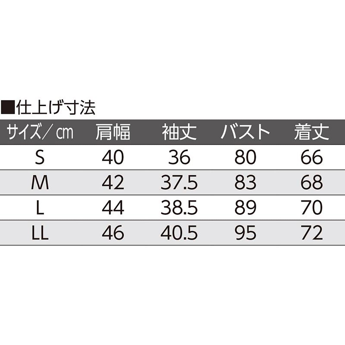7分袖ワンタッチシャツ(2枚組) ホワイト S/M/L/LL