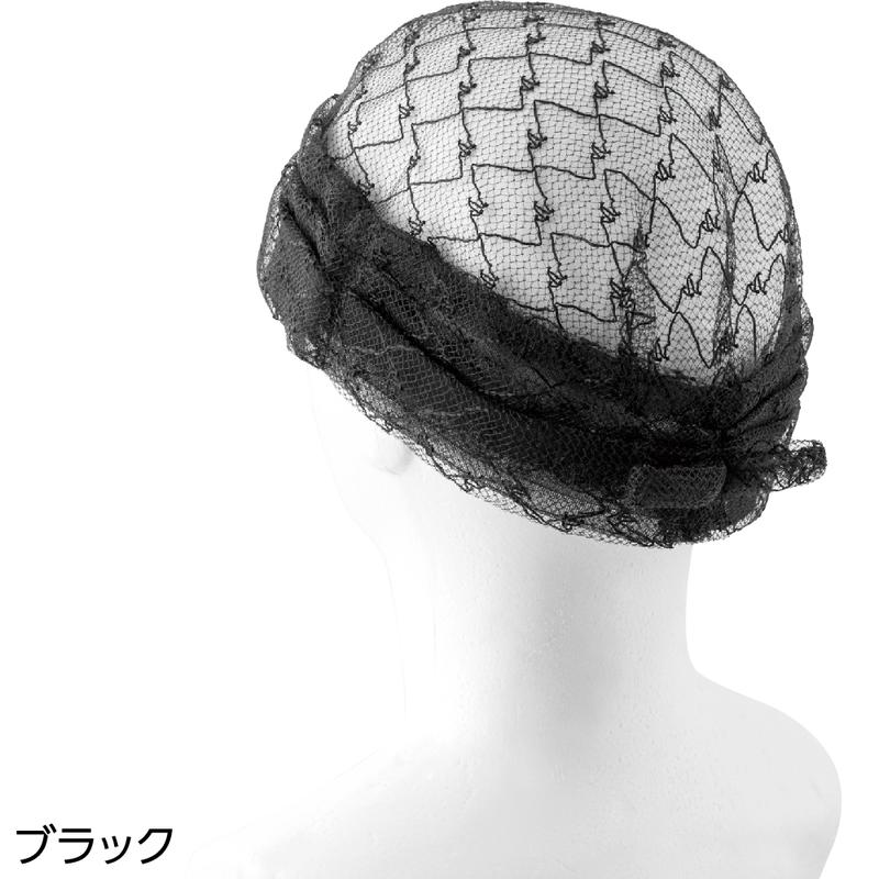 series-mesh-turban-575