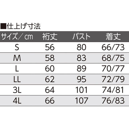 7分袖ホックシャツ(2枚組) ホワイト S/M/L/LL/3L/4L