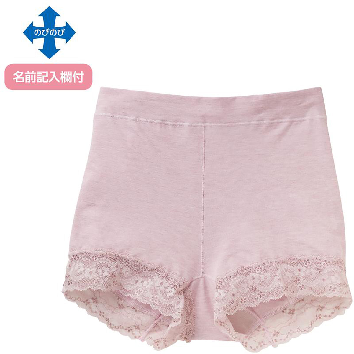 立体ヒップレース1分丈ショーツ ピンク Ｍ/L/LL