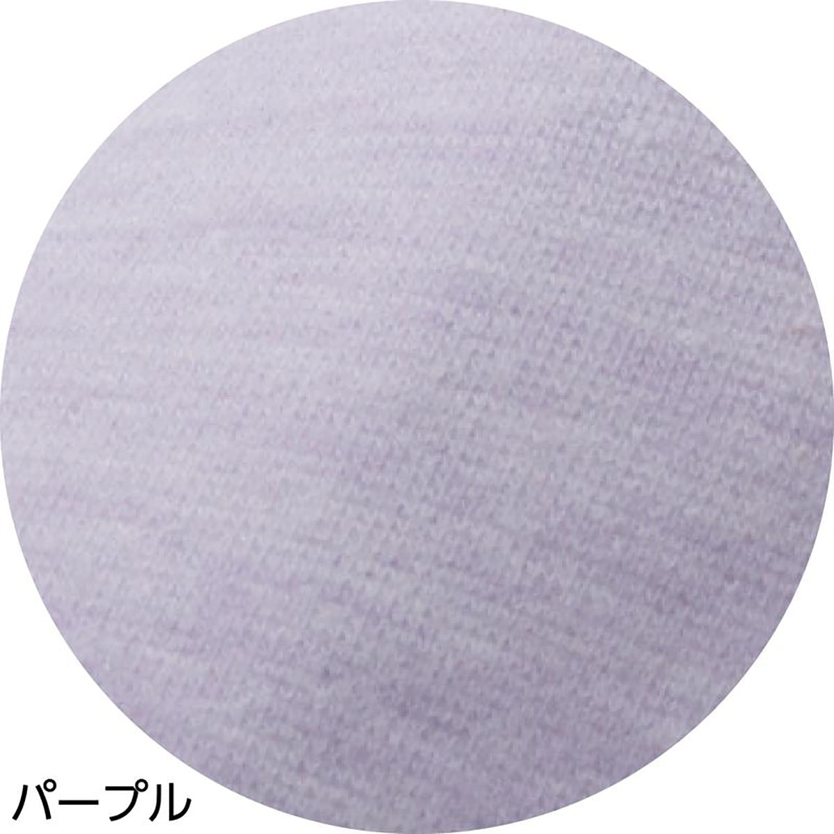 吸水パッド対応ショーツ パープル Ｍ/L/LL