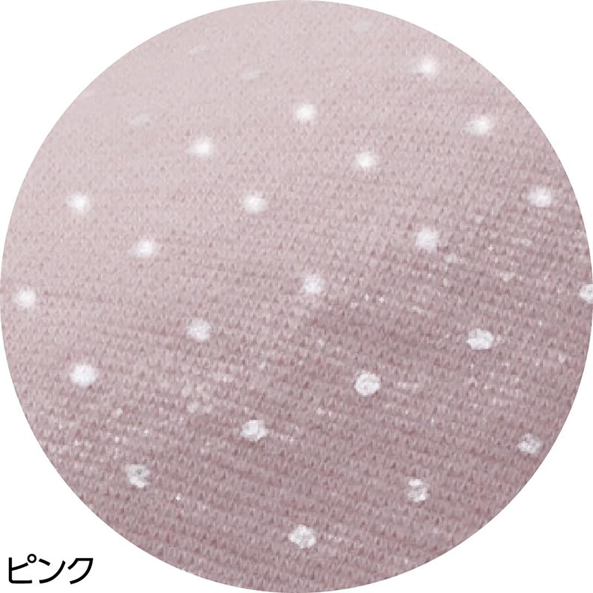 吸水パッド対応ショーツ ピンク Ｍ/L/LL