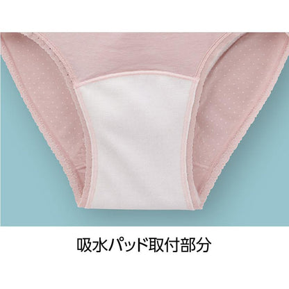 吸水パッド対応ショーツ ピンク Ｍ/L/LL