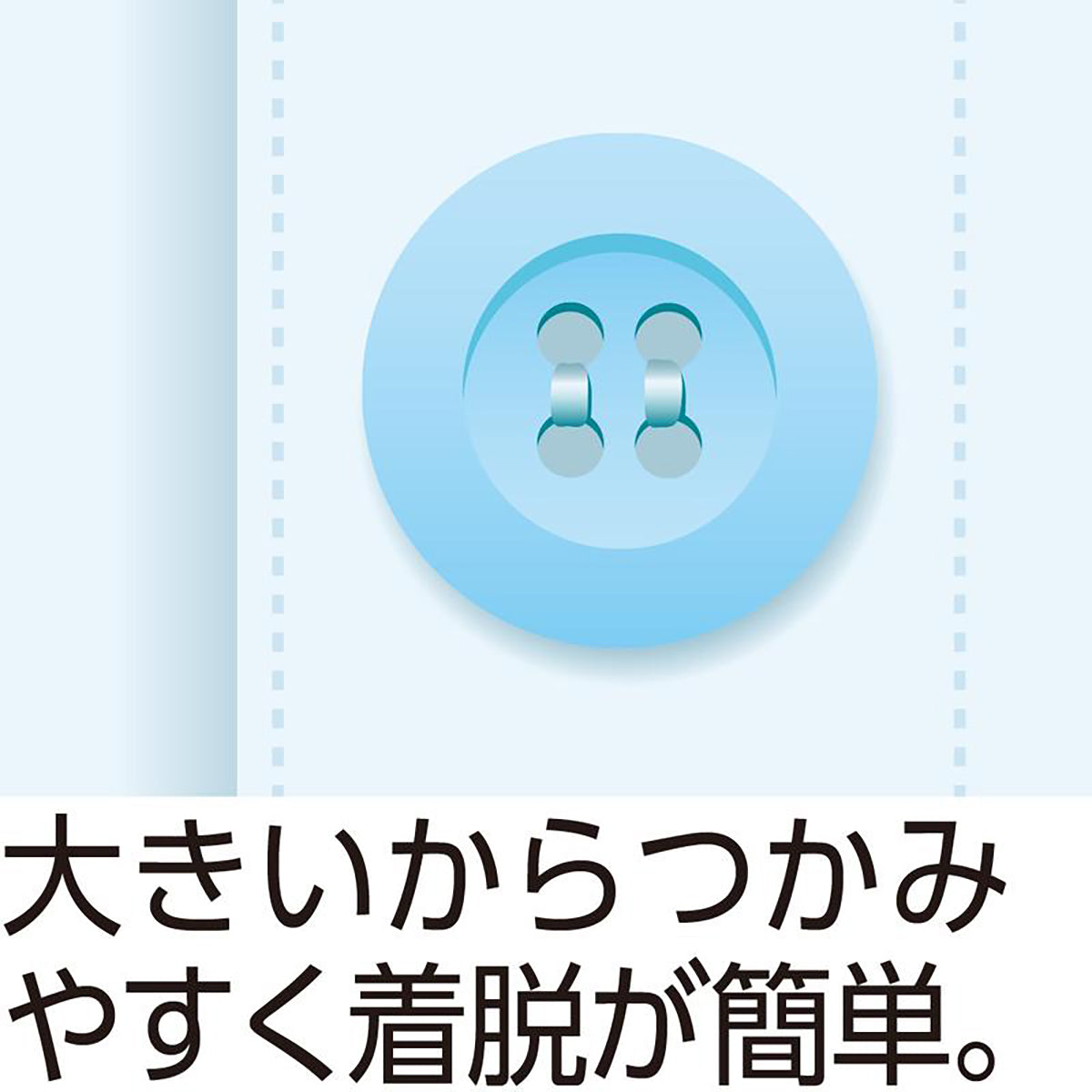 大きめボタンパジャマ グレー M/L