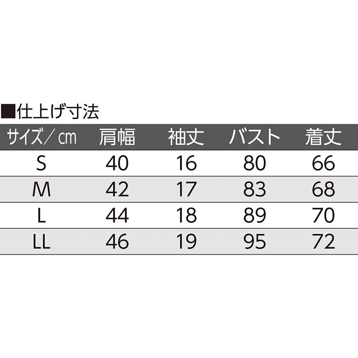 3分袖ホックシャツ(2枚組) ピーチ S/M/L/LL