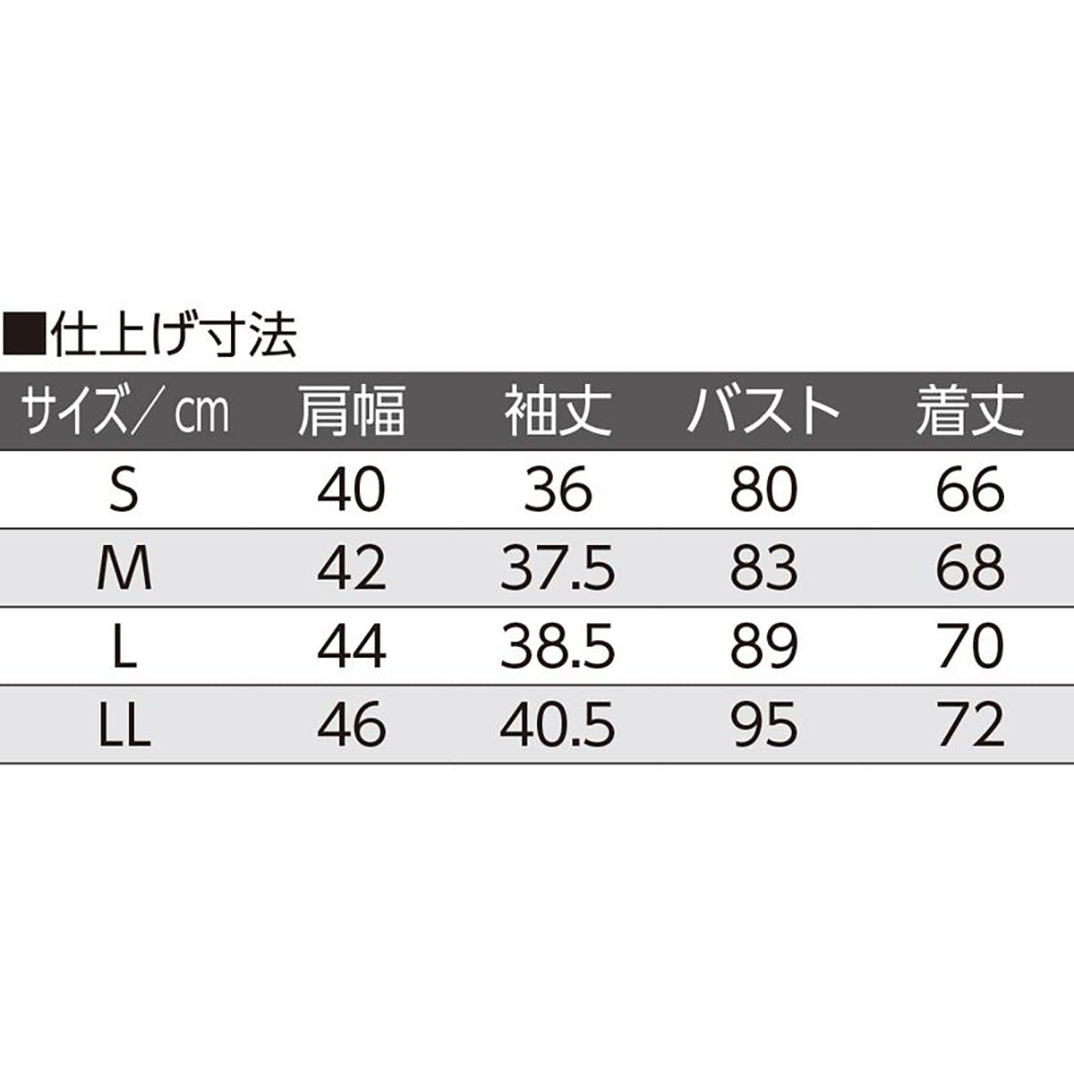 7分袖ホックシャツ(2枚組) ピーチ S/M/L/LL