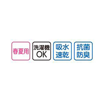 吸水速乾ホック3分袖シャツ ピーチ M/L/LL