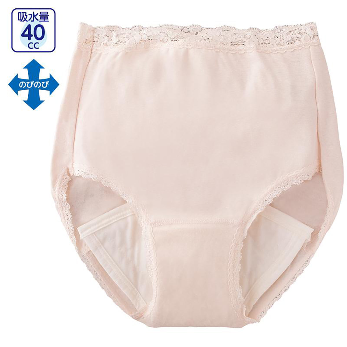 男女兼用片側脇開き7分袖シャツ(ホワイト) ホワイト ＬＬ