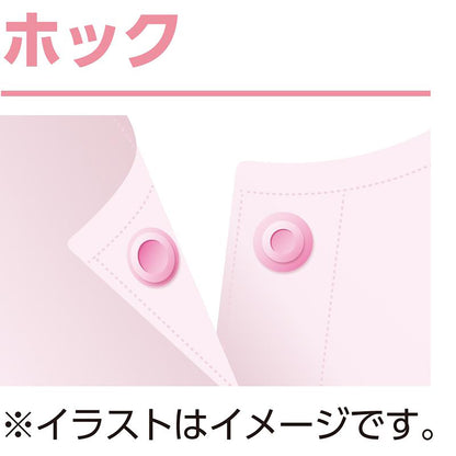 ソフトカップ付3分袖ホックシャツ ベージュ M/L/LL