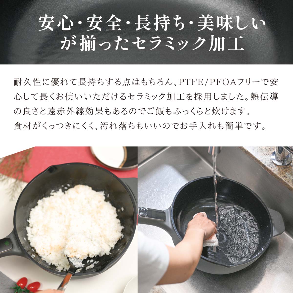 多機能片手電気鍋　４L　蒸し器付き　ダークグレー