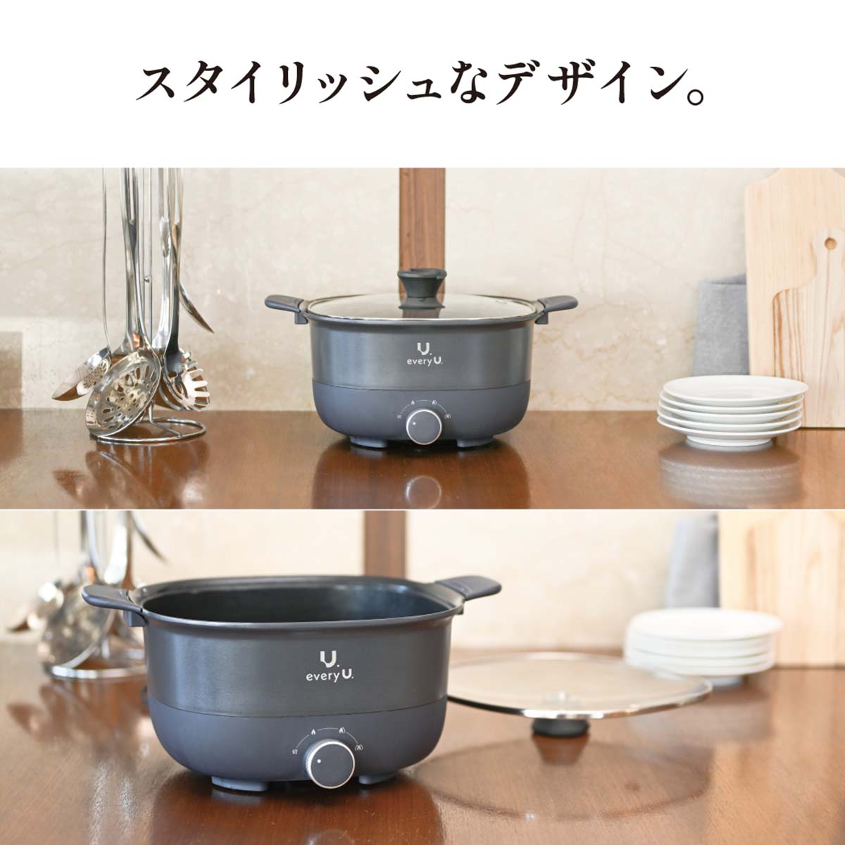 両手電気鍋　５Ｌ　波型プレート　 アイボリー