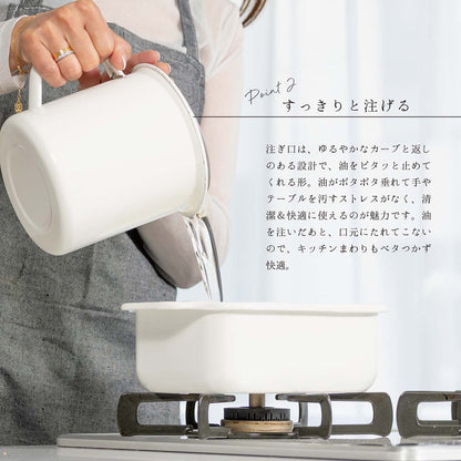 ホーローオイルポット　１．５L　グレー