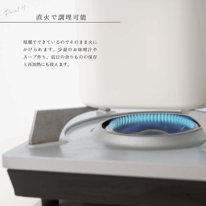 ホーロー味噌ポット　シール蓋付き