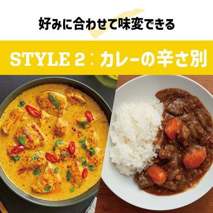 二色鍋　火鍋　ハーモニーホットポット　２６ｃｍ