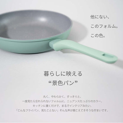 フライパン　28cm　グレー  28×48×6cm