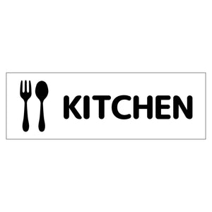 Ｗ２４０ＸＨ８０アルミ複合板ピクトサイン　ＫＩＴＣＨＥＮ