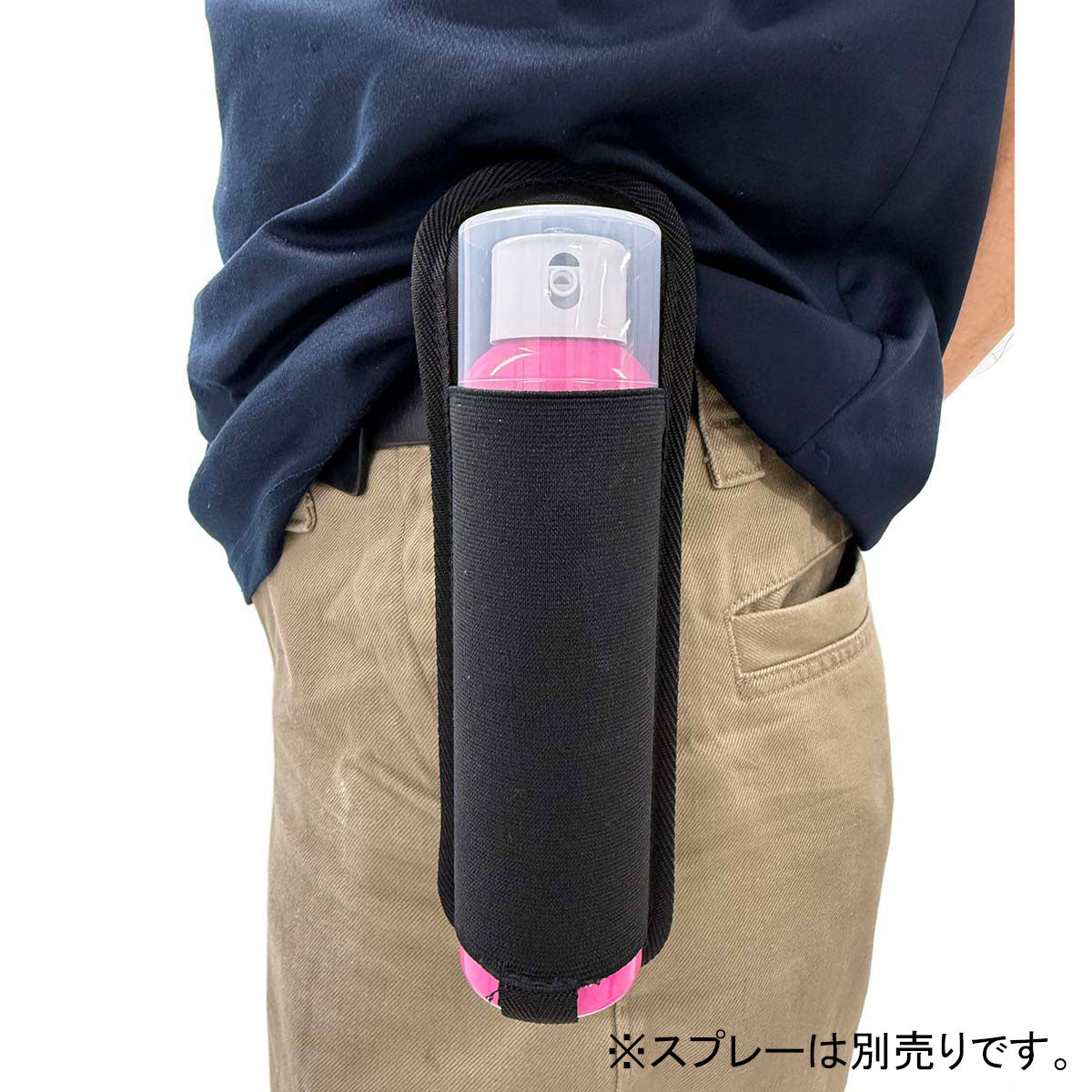 熊スプレー　熊一目散　オリジナル携帯ケース