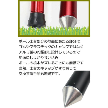 FUTURE FOX タープポール 収納袋付 直径28mm全長240cm (60cm×4本)×2本分 マッドブラック