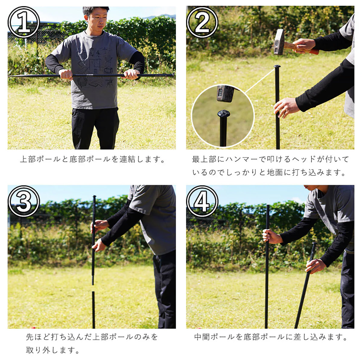 FUTURE FOX ランタンスタンド アウトドア キャンプ 全長180cm