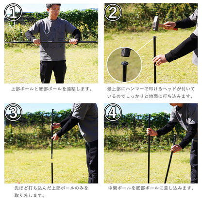 FUTURE FOX ランタンスタンド アウトドア キャンプ 全長180cm