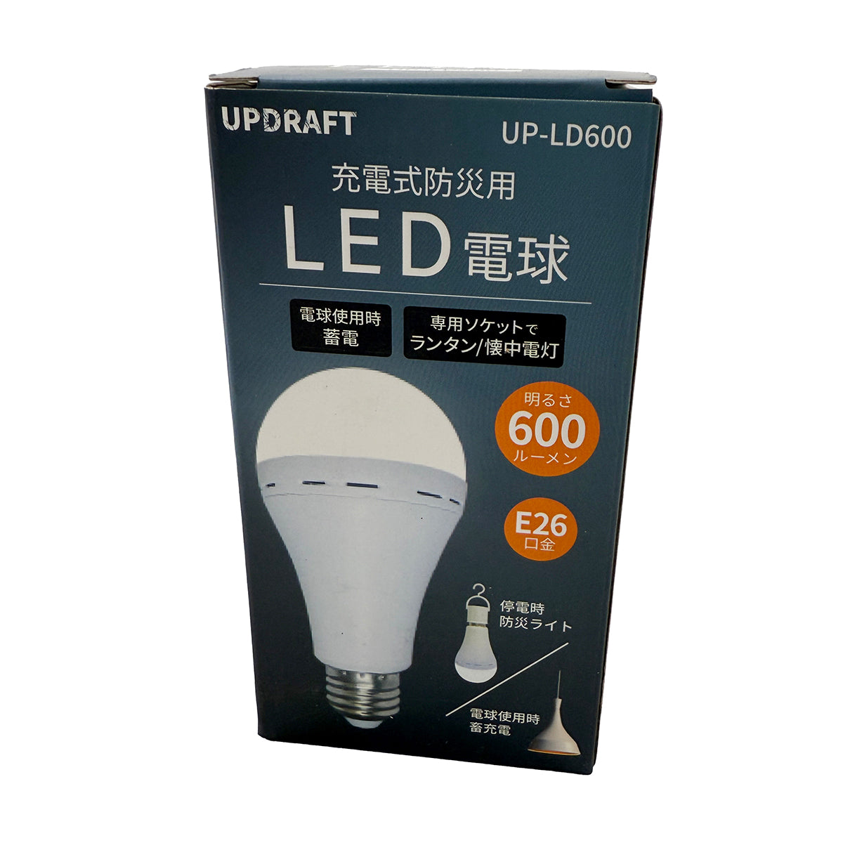 アップドラフト 充電式防災用 LED電球 UP-LD600
