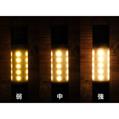MINIMALight 2.0 LEDランタン トーチライト BLACK