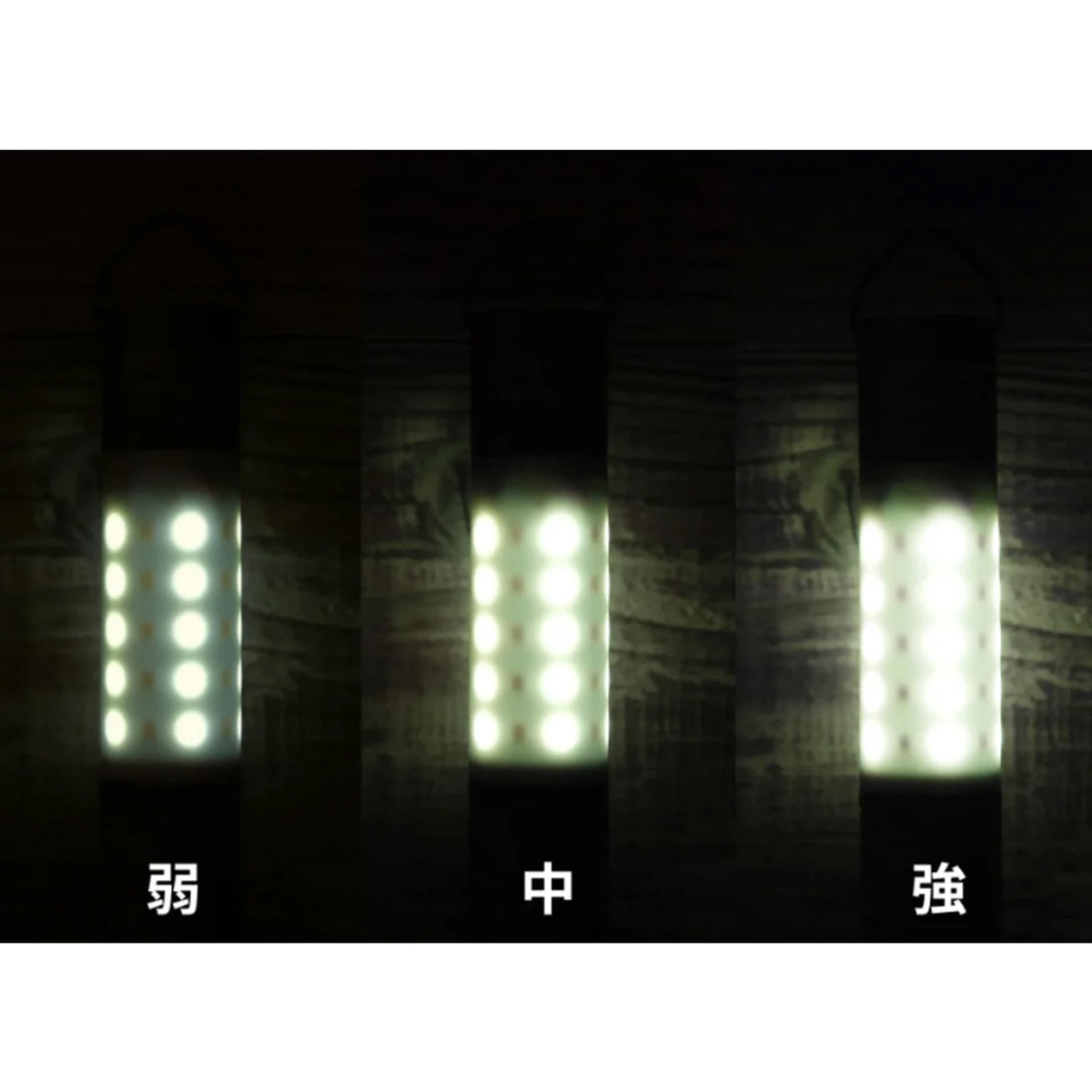 MINIMALight 2.0 LEDランタン トーチライト BLACK