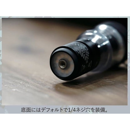 MINIMALight REMOTE CONTROL 2.0 ミニマライト BLACK