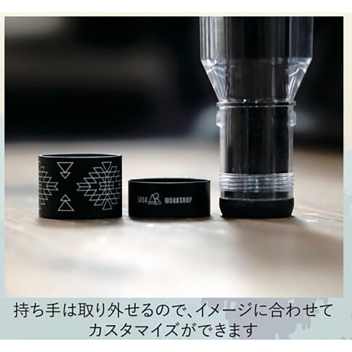 MINIMALight REMOTE CONTROL 2.0 ミニマライト GRAY