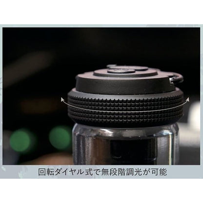 MINIMALight REMOTE CONTROL 2.0 ミニマライト BLACK