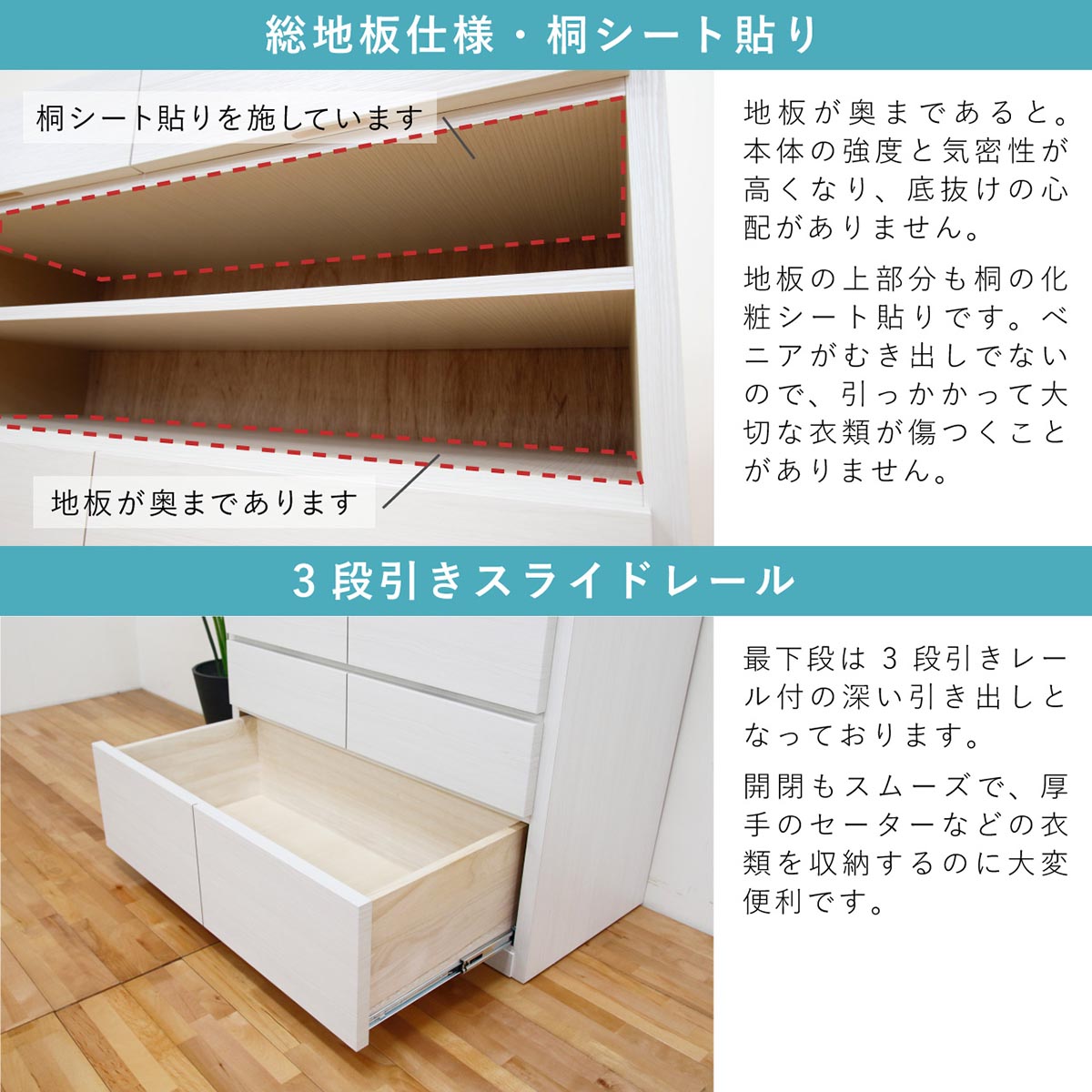 キューブ 幅104 6段 チェスト 家具 収納 ホワイト