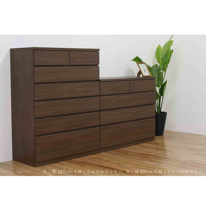 シルフ 幅118 4段 チェスト 家具 収納 ウォールナット
