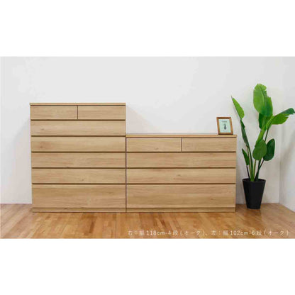 シルフ 幅102 4段 チェスト 家具 収納 オーク
