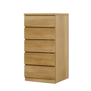 フィット 幅50 5段 チェスト 奥行55cm 家具 収納 オーク