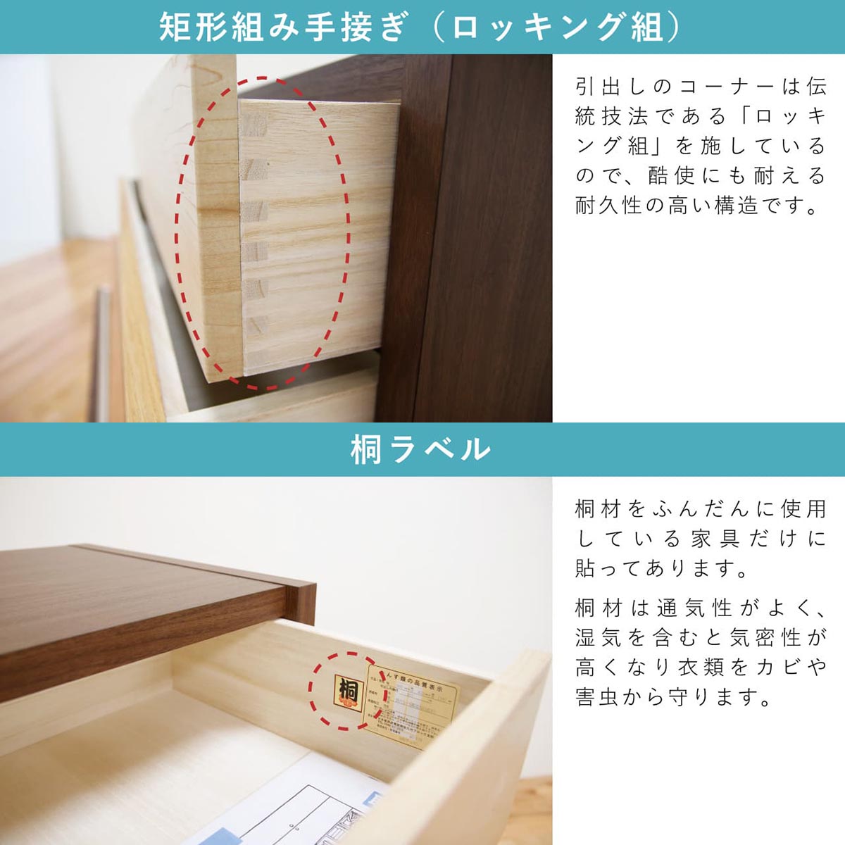 フェリス 幅120 4段 チェスト MIX 家具 収納