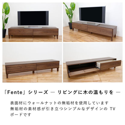 フェント 幅180 テレビボード 家具 ウォールナット