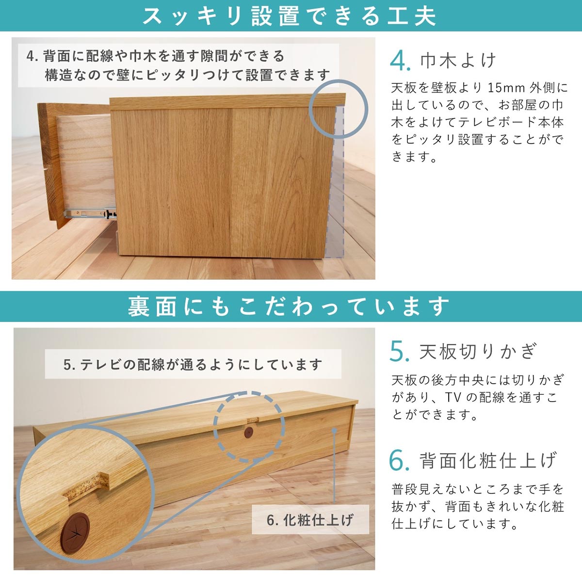 ブロック 幅180 テレビボード 家具 ウォールナット